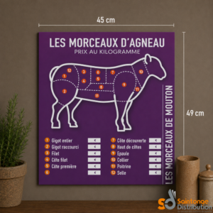 Panneau Presto agneau plus adhésif mouton 45X49cm