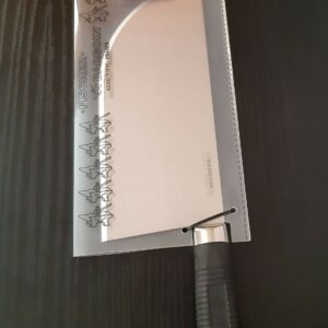 Feuille dos droit 24 cm