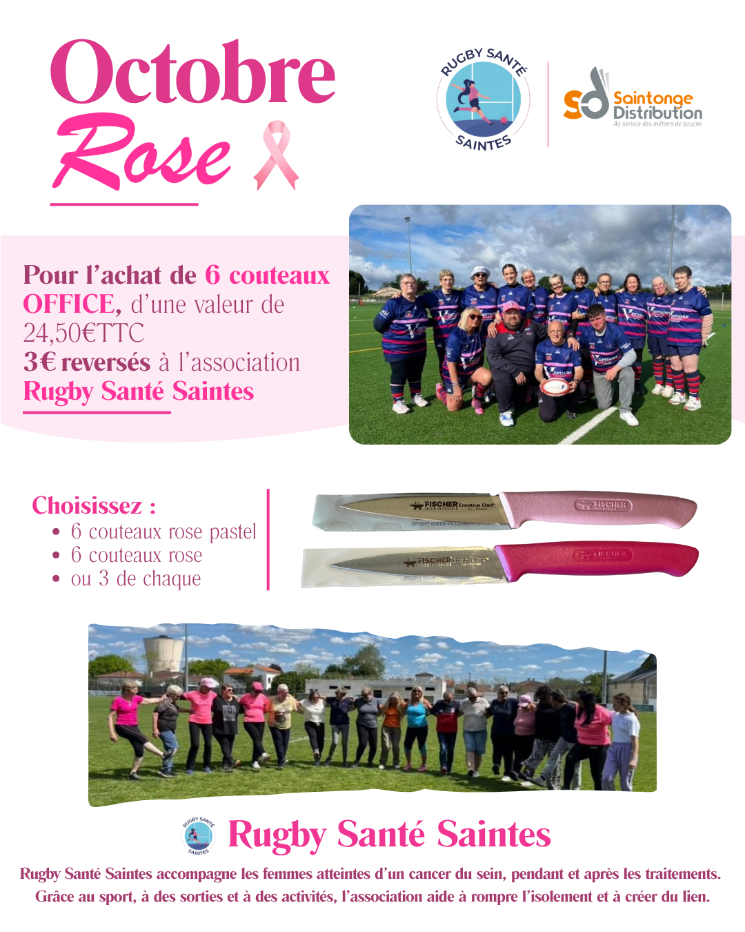 OCTOBRE ROSE